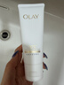 玉蘭油（OLAY）全新30氨基酸潔面100g卸妝控油深層清潔洗面奶護膚品生日禮物女生 曬單實(shí)拍圖