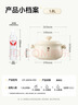小熊（Bear）砂鍋 白墩墩煲仔飯燉鍋耐高溫不開(kāi)裂 1.8L小沙鍋 煲湯陶瓷鍋 曬單實(shí)拍圖