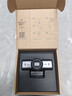 羅技（Logitech）大師系列 MX Brio 705 4K高清攝像頭 網(wǎng)絡(luò )直播攝像頭 視頻通話(huà) 會(huì )議網(wǎng)課 帶隱私保護蓋 降噪麥克風(fēng) 曬單實(shí)拍圖