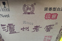 瀘州老窖 六年窖頭曲淡雅 濃香型白酒 52度500ml*6整箱 曬單實(shí)拍圖