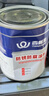 香榭麗 環(huán)氧富鋅底漆 1kg 含鋅鋼結構防銹金屬漆重防腐鍍鋅管不銹鋼戶(hù)外欄桿油漆涂料 曬單實(shí)拍圖