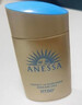 安熱沙（Anessa）【采銷(xiāo)直播間】【防曬NO.1】新一代小金瓶防曬霜60mL王嘉爾同款 曬單實(shí)拍圖