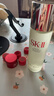 SK-II神仙水230ml面霜50g水乳乳液護膚品套裝化妝品全套sk2生日禮物女 曬單實(shí)拍圖