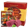 冠云平遙牛肉熟食1000g禮盒醬鹵牛肉年貨禮盒 山西特產(chǎn)中華老字號團購 曬單實(shí)拍圖
