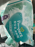 幫寶適超薄透氣清新幫拉拉褲新生兒嬰兒尿不濕尿片透氧Pro XXL50 曬單實(shí)拍圖
