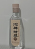 沱牌 特級 T68 濃香型 白酒 50度 588ml 單瓶裝 曬單實(shí)拍圖