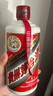 茅臺 2018年 飛天 醬香型白酒 53度 500ml 單瓶裝 陳年酒 禮贈宴請 曬單實(shí)拍圖