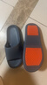 京東京造【專(zhuān)業(yè)防滑】浴室防滑拖鞋老人孕婦舒適居家拖鞋男士灰色44-45 曬單實(shí)拍圖