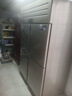 雪花商用冰箱四門(mén)六門(mén)不銹鋼層架保鮮冷藏冷凍大容量餐飲飯店廚房立式展示柜 大四門(mén)全冷凍|-18℃|一級節能|純銅制冷 曬單實(shí)拍圖