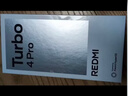 小米（MI）REDMI Turbo 4 Pro 第四代驍龍8s 7550mAh長(cháng)續航 12GB+256GB 黑色 小米紅米5G手機 曬單實(shí)拍圖