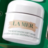 海藍之謎（LA MER）奇跡云絨霜60ml修護緊致面霜護膚品套裝化妝品禮盒生日禮物送女友 曬單實(shí)拍圖