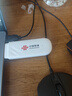 中國聯(lián)通移動(dòng)隨身wifi6無(wú)線(xiàn)網(wǎng)卡免插卡車(chē)載隨身便攜支持5G/4G設備上網(wǎng)路由器流量網(wǎng)卡寬帶2026款全國通用 【USB直連款】即插即用-月光白 曬單實(shí)拍圖
