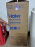 海爾（Haier） 空調扇冷風(fēng)扇加濕制冷機單冷風(fēng)機無(wú)葉風(fēng)扇制冷氣扇家用客廳臥室節能制冷器冷氣機小空調 【強效制冷+定時(shí)凈化】遙控款HFL-LG1822R 曬單實(shí)拍圖