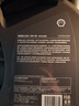 殼牌（Shell）全合成機油 5w-40(5w40) API SP級 4L超凡喜力都市光影版汽車(chē)保養 曬單實(shí)拍圖