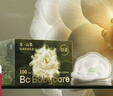 babycare山茶花防溢乳墊 一次性超薄柔軟透氣防溢乳貼乳墊 100片 曬單實(shí)拍圖