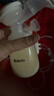 波咯咯（bololo）雙邊吸奶器電動(dòng)無(wú)痛全自動(dòng)吸乳微震通乳大吸力擠奶拔奶器 【新·智能旗艦】微震Z30吸奶器 曬單實(shí)拍圖