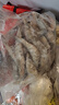 鮮京采 原裝進(jìn)口厄瓜多爾白蝦 凈重3.3斤 大號30-40規格 50-66只/盒 曬單實(shí)拍圖