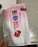 舒膚佳凈透沐浴露紅石榴香570g添加果酸煥亮持久留香 新老包裝隨機 曬單實(shí)拍圖