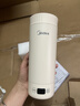 美的（Midea）便攜式電熱水杯 電熱水壺 保溫燒水杯 350ml迷你便攜式旅行出差 智能恒溫加熱杯 316L不銹鋼 0.35L 【精準控溫】MK-DB35X22 曬單實(shí)拍圖