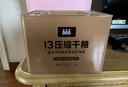 北戴河（BDH）壓縮餅干富含維生素 戶(hù)外即食代餐家庭應急儲備壓縮干糧 13型鐵桶 曬單實(shí)拍圖
