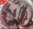 月盛齋【冰鮮牛肉】國產(chǎn)牛腩2斤 內蒙牛肉鮮肉 曬單實(shí)拍圖