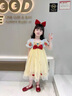 G.duck小黃鴨童裝白雪公主裙女童連衣裙夏季新款禮服裙女寶寶夏天紗裙 黃色 90 cm 曬單實(shí)拍圖