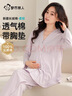 都市麗人月子服帶胸墊純棉秋季產(chǎn)后孕婦睡衣產(chǎn)婦喂奶哺乳衣100%棉家居服 曬單實(shí)拍圖