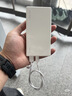 華為【3C認證】可上飛機12000mAh 66W雙向超級快充移動(dòng)電源充電寶旗艦手機原裝電芯安全白色戶(hù)外電源 曬單實(shí)拍圖