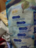 宜嬰新夢(mèng)想家嬰兒紙尿褲S58片超薄透氣尿不濕【品牌直供 安心品質(zhì)】 曬單實(shí)拍圖
