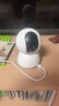 小米（MI） 攝像頭云臺版2K1296P智能攝像機wifi監控器家用300萬(wàn)像素手機遠程室內夜視 小米智能攝像機云臺版2K 曬單實(shí)拍圖
