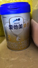 愛(ài)他美（Aptamil）愛(ài)他美 卓傲幼兒配方奶粉 3段(12-36個(gè)月) 800g*1罐 益生元 曬單實(shí)拍圖