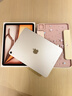 Apple/蘋(píng)果 iPad Air 11英寸 M3芯片2025年款 平板電腦 (256GB WLAN版)星光色 曬單實(shí)拍圖