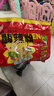 白象 酸辣粉5袋 正宗川渝風(fēng)味袋裝酸辣粉93g*5 非油炸方便粉絲五連包 曬單實(shí)拍圖