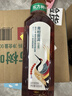 農夫山泉東方樹(shù)葉青柑普洱茶900ml*12瓶無(wú)糖茶飲料0糖0脂0卡整箱飲品 曬單實(shí)拍圖