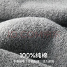 無(wú)印良品浴巾7A級抗菌新疆全棉加厚男士100%純棉強吸水洗澡家用高檔大浴巾 曬單實(shí)拍圖