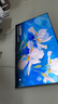 海信電視小墨E5Q Pro 65英寸 560分區U+MiniLED 信芯芯片抗反光防眩光墨晶屏國家補貼世界杯65E5Q-PRO 65英寸 標準版【標配底座】 曬單實(shí)拍圖