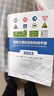 2023年新版 道路交通標志和標線(xiàn)手冊（2023版）GB5768.2-2022標準規范5768配套手冊 城市交通標志標線(xiàn) 公路標識牌禁令指示警告標志 曬單實(shí)拍圖