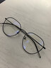 明月鏡片 防藍光輻射眼鏡平光鏡架男女防護目眼睛可配近視眼鏡 36055 鏡框+0度明月防藍光鏡片 曬單實(shí)拍圖