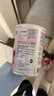 雀巢健康科學(xué)肽敏舒 含乳糖 乳蛋白深度水解配方粉 0-12月適用 正品保證 400g 曬單實(shí)拍圖