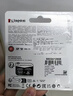 金士頓（Kingston）64GB TF（MicroSD） 存儲卡 U1 A1 V10 內存卡 讀速100MB/s 適配無(wú)人機/運動(dòng)相機/switch/監控 曬單實(shí)拍圖