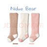 尼多熊兒童襪子秋冬寶寶中長(cháng)筒加厚保暖加絨護膝襪嬰兒長(cháng)筒襪冬過(guò)膝襪 曬單實(shí)拍圖