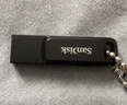 閃迪（SanDisk）256GB Type-C USB3.2 手機U盤(pán)DDC3黑色 讀速高達400MB/s 自動(dòng)備份 手機電腦兩用 雙接口大容量?jì)?yōu)盤(pán) 曬單實(shí)拍圖