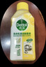 滴露（Dettol）洗衣機清潔劑250ml洗衣機清洗劑殺菌去污清潔劑金裝松木 曬單實(shí)拍圖