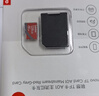 聯(lián)想Lenovo 32GB TF(MicroSD)存儲卡 A1 U1 V10讀120MB/s行車(chē)記錄儀運動(dòng)相機無(wú)人機 監控內存卡A02 曬單實(shí)拍圖