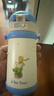 膳魔師（THERMOS）兒童吸管保溫杯小王子帶杯繩316L不銹鋼學(xué)生杯抑菌幼兒園上學(xué)TCKB 曬單實(shí)拍圖