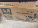 伊利【新鮮日期】金典純牛奶早餐奶整箱250ml*16盒 3.6g乳蛋白 禮盒裝 曬單實(shí)拍圖