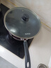 蘇泊爾（SUPOR）易潔不粘鍋炒鍋30cm電磁爐燃氣通用家用健康炒菜鍋煎鍋PC30S1 曬單實(shí)拍圖