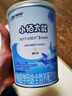 雀巢健康科學(xué)小佰太能 全營(yíng)養配方粉 1-10歲適用 400g 正品保證 曬單實(shí)拍圖