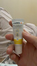 美德樂(lè )（Medela）羊脂膏乳頭膏保護霜高純度防皸裂膏滋潤準孕婦瑞士進(jìn)口7g 曬單實(shí)拍圖