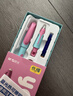 晨光(M&G)文具優(yōu)握熱可擦鋼筆套裝（含晶藍墨囊*2+備用筆握）小學(xué)生矯姿加粗開(kāi)學(xué)寫(xiě)字筆HAFP2197粉桿 曬單實(shí)拍圖